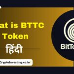 BitTorrent Crypto क्या होता है? What is BitTorrent Crypto in Hindi?